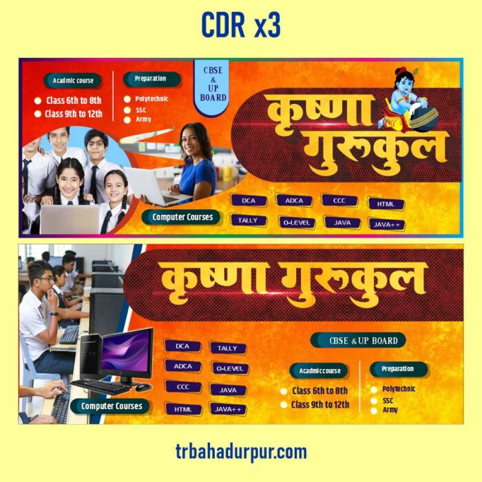 flex banner design