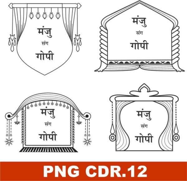 new wedding jhumar shadi card
