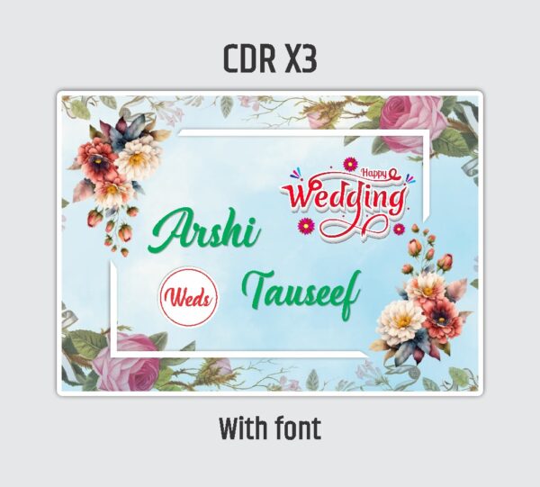 Muslim wedding Car Poster