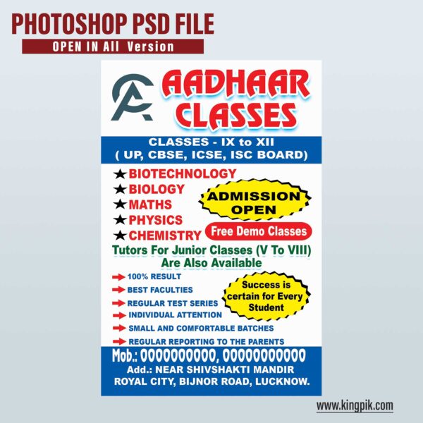 Aadhar coaching classes Flex banner Design