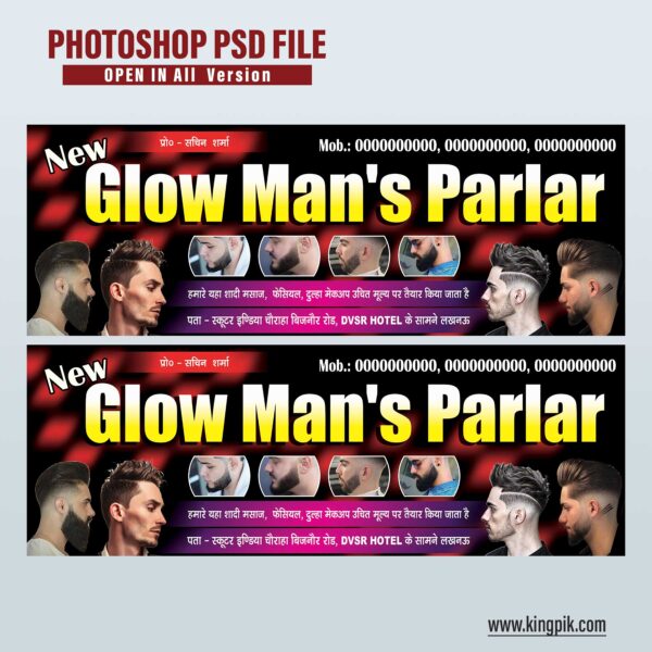 Mens Parlour Banner Mens Hair Salon Flex Board Design