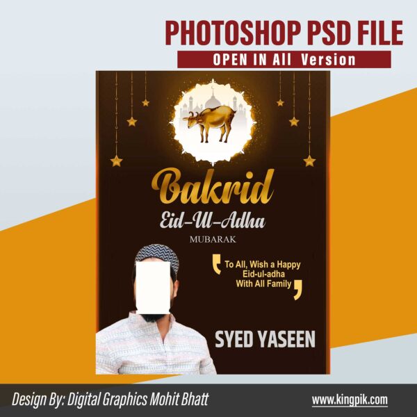 Eid ul adha social Media Poster