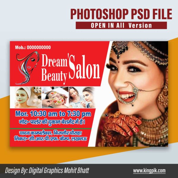 dream beauty salon flex banner design psd file