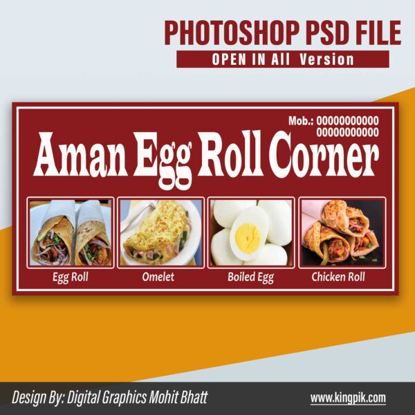 Egg Roll Corner Flex Board Design