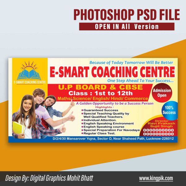 smart coaching center flex banner design psd file