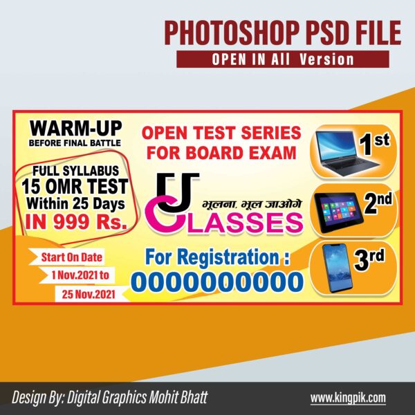 Coaching Classes prize Banner Design