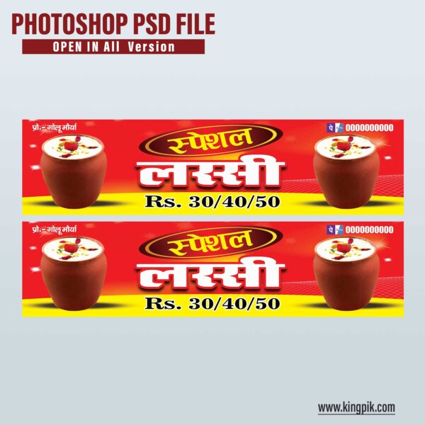 Special Lassi Shop Flex Board Design