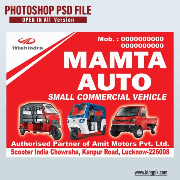 mahindra e-rickshaw agency flex board design psd file
