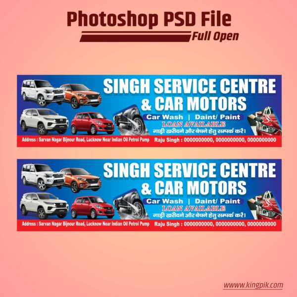 Services Centre and car motors Flex Banner