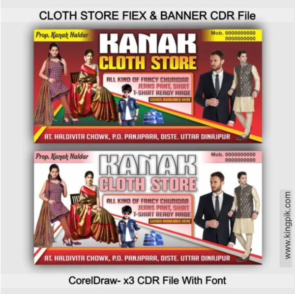 CLOTH STORE FLEX & BANNER CDR File