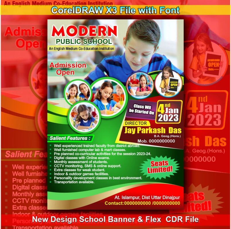 school banner design