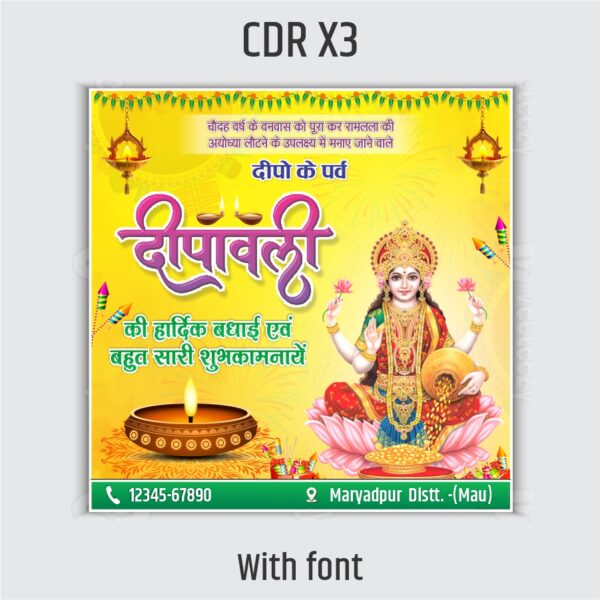 social media post new design