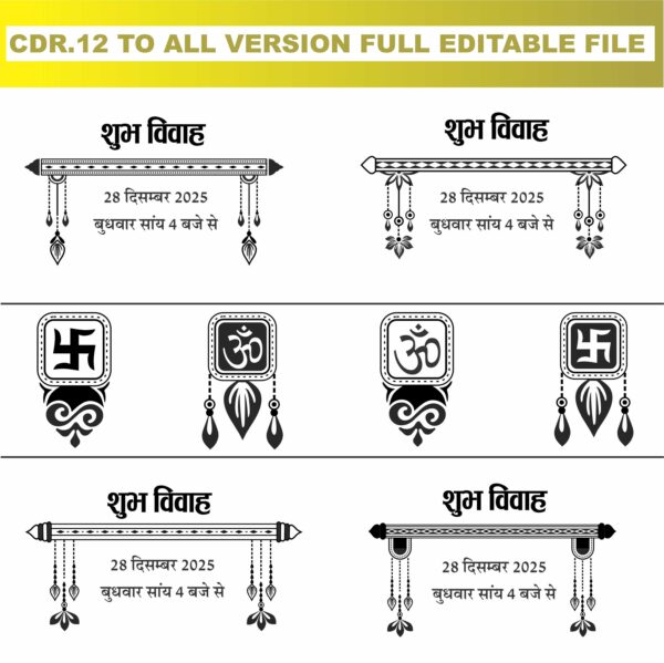 Vector Clipart Design