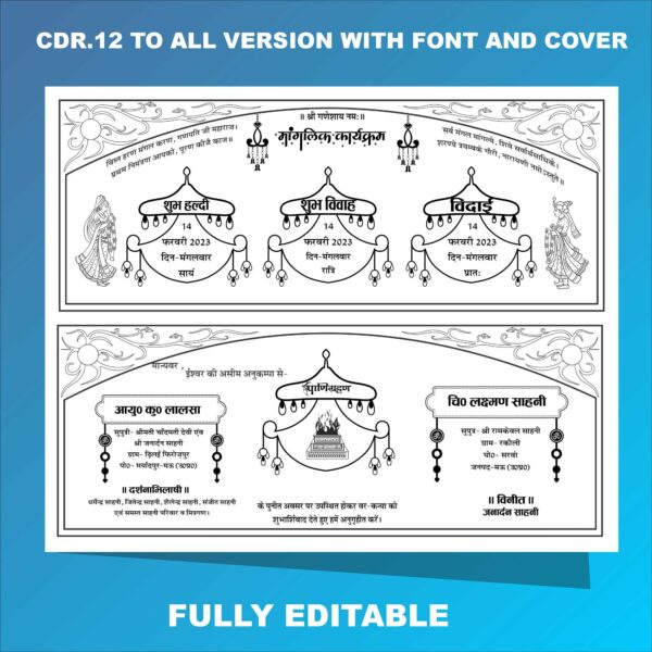Weddign card design