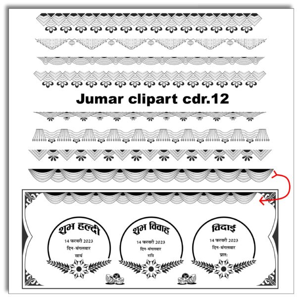 Jhumar border clipart
