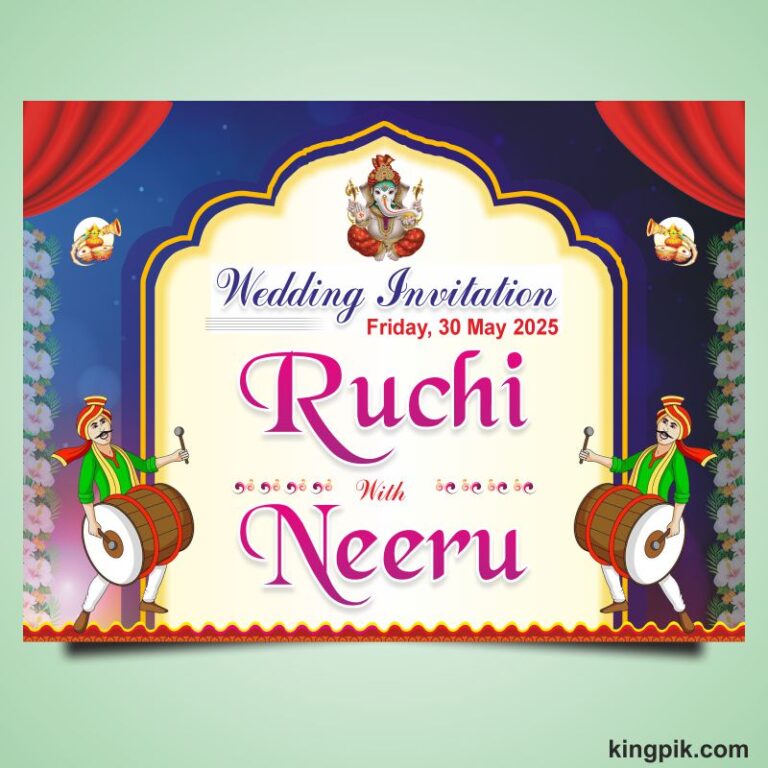 Barat Car Poster Sticker Design cdr file - KingPik