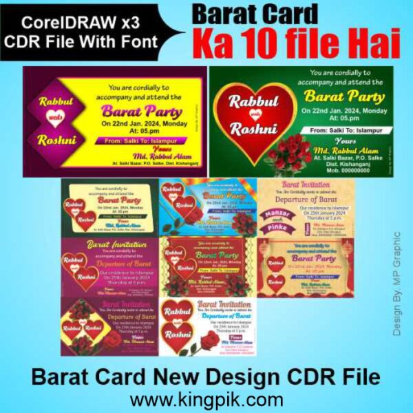 Barat Card New Design CDR File