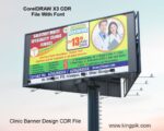 Clinic Banner Design CDR File