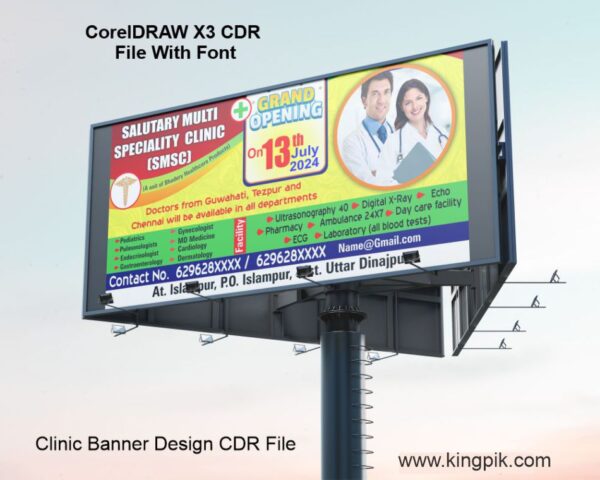 Clinic Banner Design CDR File