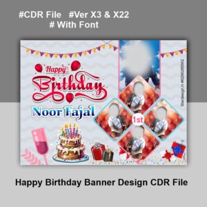 Happy Birthday Banner Design CDR File