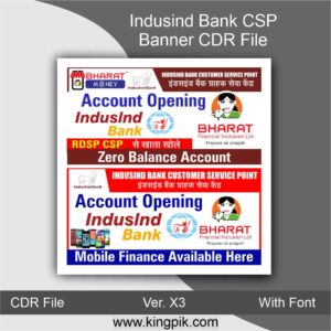 Indusind-Bank-CSP-Banner-CDR-File