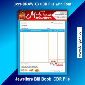 Jewellers Bill Book CDR File