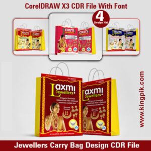 Jewellers Carry Bag Design CDR File
