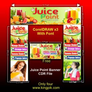 Juice Point Gate Banner CDR File || Gate Design Banner CDR File
