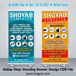 Online Shop Standing Banner Design CDR File