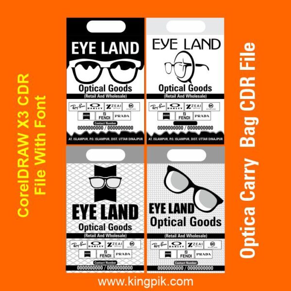 Optical Carry Bag CDR File