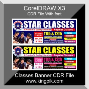 Classes Banner CDR File