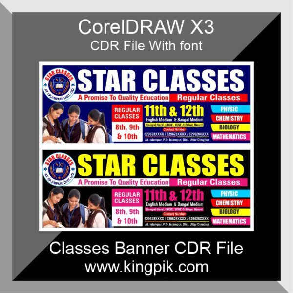 Classes Banner CDR File