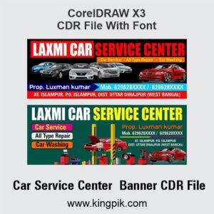 Laxmi Car Service Center CDR File