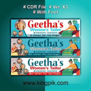 Ladies Tailor Banner Design CDR File