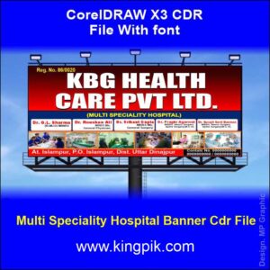 Multi Speciality Hospital Banner Cdr File