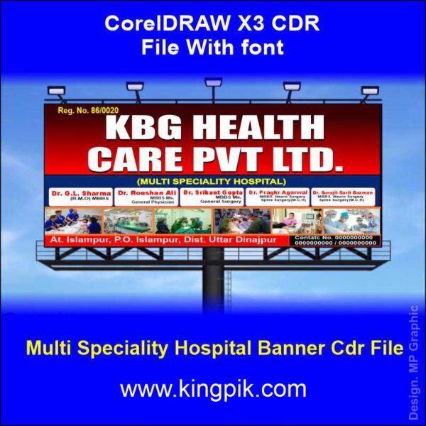 Multi Speciality Hospital Banner Cdr File