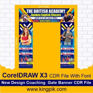 New Design Coaching Gate Banner CDR File