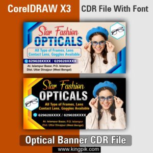 Optical Banner CDR File