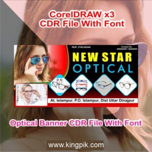 Optical Banner CDR File With Font