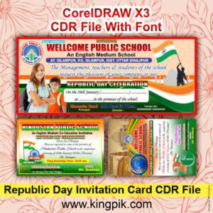 Republic Day Invitation Card CDR File