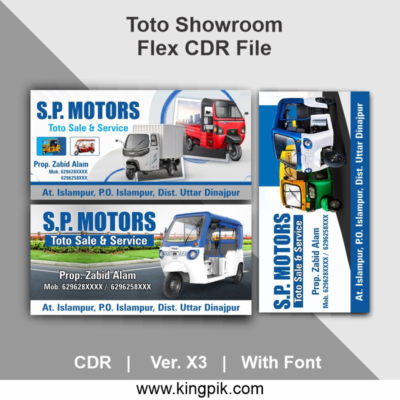 Toto Showroom Banner CDR File