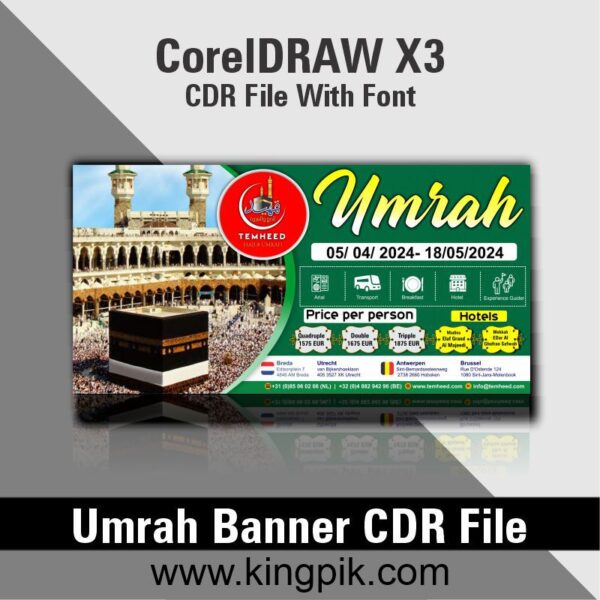 Umrah Banner CDR File