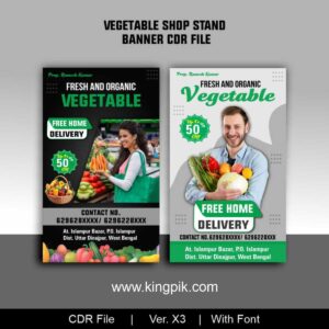 Vegetable Shop STAND Banner CDR File.