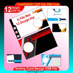 Visiting Card Design CDR File.jpg