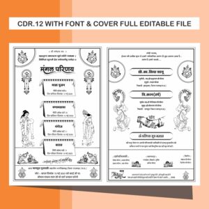best Fancy card templates cdr download