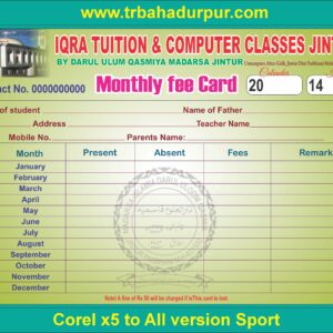 Fees Card NEW CDR