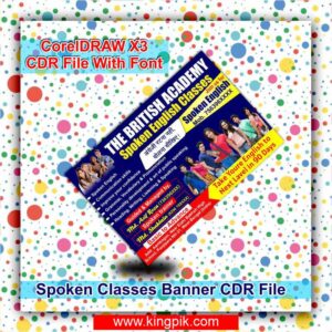 Spoken Classes Banner CDR File