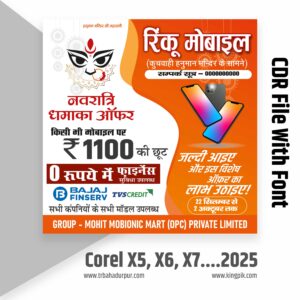 Mobile Shop Navratri Offer Poster Design With Font