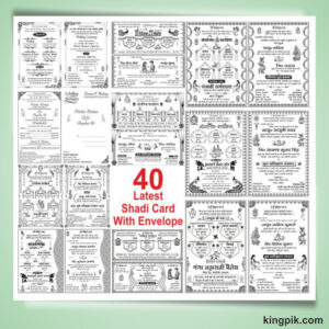 40 Latest Wedding Card Package Design cdr file