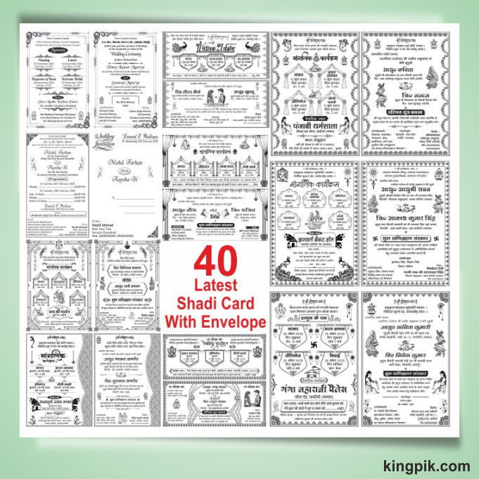 40 Latest Wedding Card Package Design cdr file